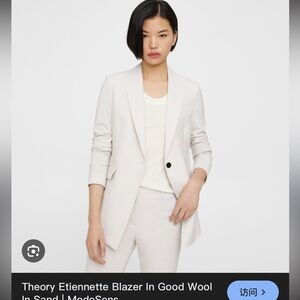 Theory Women's Sand wool Blazer